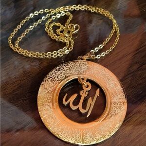 Beautiful Allah pendant